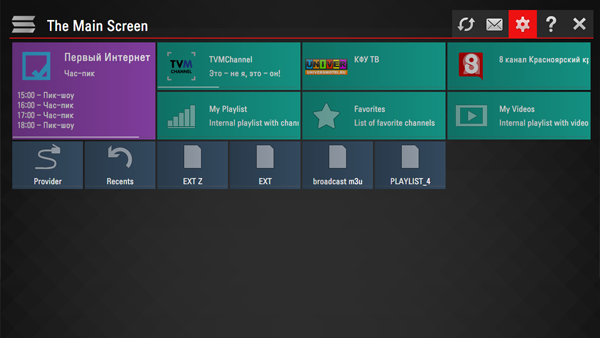 Installera SS IPTV